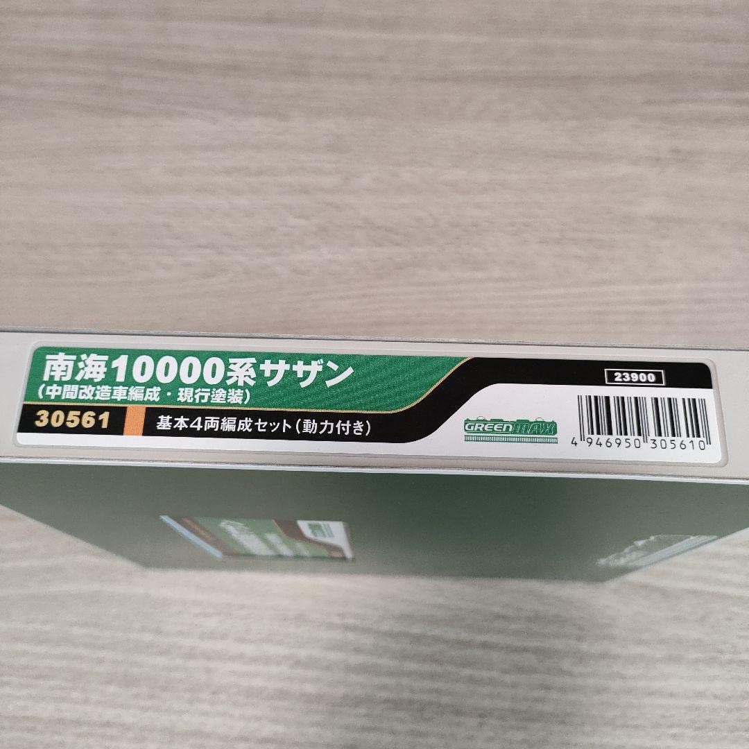 鉄道模型 Nゲージ　30561 南海10000系サザン  基本4両編成セット Amazon | 鉄道模型 Nゲージ 南海10000系 サザン 30561 | 鉄道